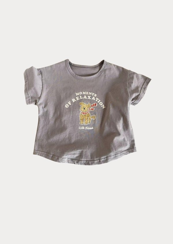 Boys Animal Tee - Puppy - 